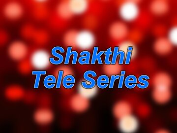 PEOTV Thalattu on Shakthi TV - Sri Lanka Telecom PEOTV