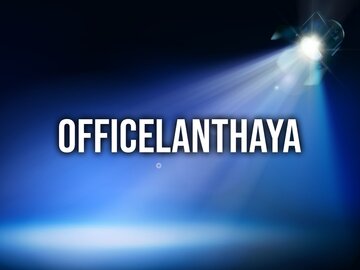 PEOTV Rantharu on Siyatha TV HD - Sri Lanka Telecom PEOTV