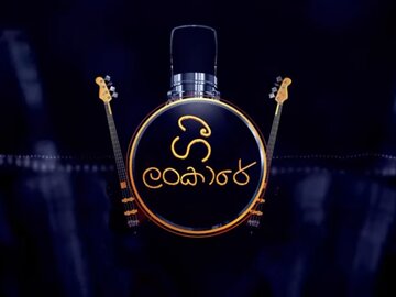 PEOTV Livisari Premaya on CHARANA TV - Sri Lanka Telecom PEOTV