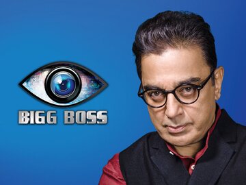 Vijay Tv Live Bigg Boss