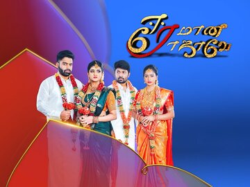 PEOTV Star Vijay Program Schedules - Lanka Telecom